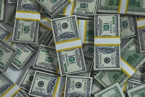 قیمت رسمی ۲۰ ارز كم شد، نرخ دلار ثابت ماند