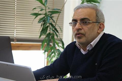 آماده كردن بانك ها جهت ورودبه انقلاب صنعتی چهارم باكنسرسیوم ققنوس