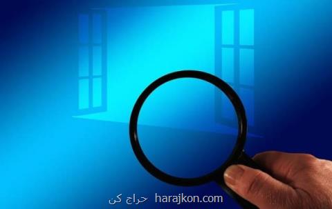 درایور چی مرجع تخصصی دانلود درایور