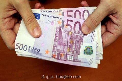جزئیات تغییرات نرخ رسمی ارز، كاهش قیمت ۲۶ واحد پولی
