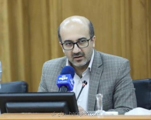 بررسی ایمنی برج های تهران در شورای شهر