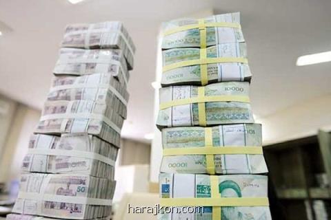 پرداخت هزار میلیارد تومان وام مسكن در فروردین و اردیبهشت امسال