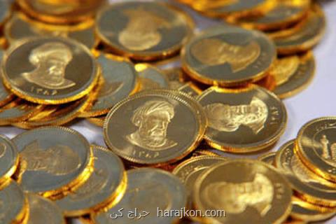 نرخ سكه طرح جدید 29خرداد 98 به 4 میلیون و 620 هزار تومان رسید