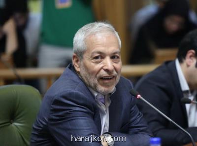 ضرورت عرضه گزارش بدهی های شهرداری و تطبیق با برنامه دوم توسعه تهران