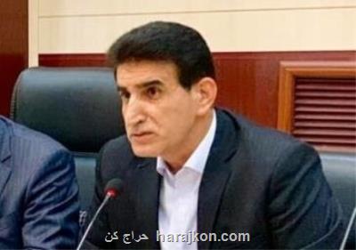تدوین شناسنامه تخصصی شهرهای استان تهران
