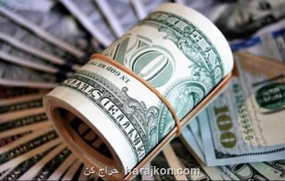 روند كاهشی نرخ رسمی یورو و پوند، قیمت ۱۱ ارز ثابت ماند