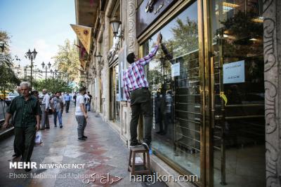 دلار باردیگر وارد كانال ۱۲ هزار تومانی شد، نرخ به ۱۲۲۰۰ تومان رسید