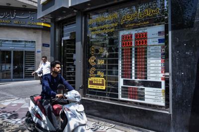 قیمت دلار در آستانه ورود به كانال ۱۱ هزار تومانی