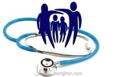 ۹۲ هزار پناهنده تحت پوشش بیمه سلامت قرار گرفتند