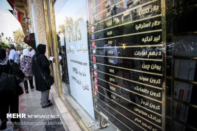 نوسانات جزئی در بازار ارز، قیمت دلار به ۱۱۴۰۰ تومان رسید