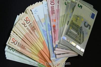 نرخ رسمی یورو و پوند افزایش پیدا كرد، كاهش قیمت 14 ارز ملی