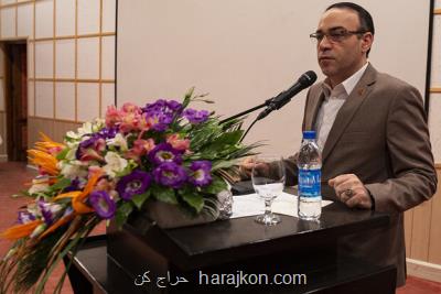 رشد 500 درصدی ایران كیش در درگاه اینترنتی