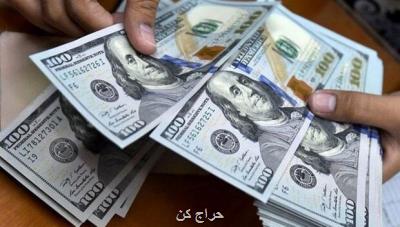 جزئیات قیمت رسمی انواع ارز، كاهش نرخ یورو، افزایش پوند