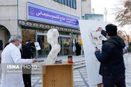 سردر فرهنگسرای سردار سپهبد شهید حاج قاسم سلیمانی رونمایی گردید