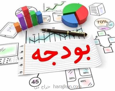 شهرداری اراك و بودجه ای كه روی هواست