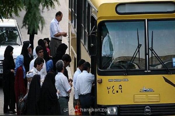 جزئیات رزرو صندلی اتوبوس دربستی بعلاوه  لیست قیمت ها