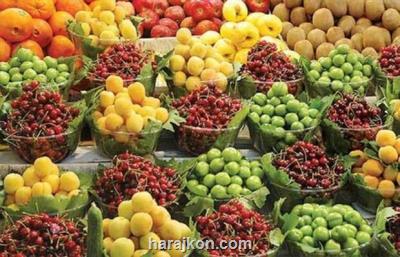 مقام مسئول: میوه میخرم اما نمی توانم تایید كنم گران است