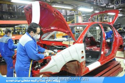 تولید بیش از 43 هزار دستگاه خودرو در ایران خودرو خراسان