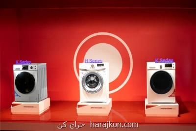 حكایت همچنان پاكیست