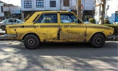 مالكان تاكسی های فرسوده شهر تهران برای نوسازی تاكسی خود ثبت نام كنند