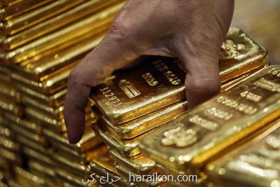قیمت جهانی طلا 2 درصد سقوط كرد
