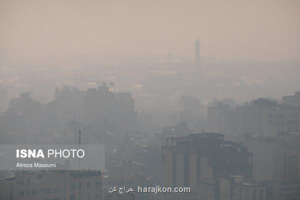 كیفیت هوا در چهار نقطه تهران بنفش شد