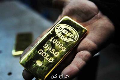 قیمت جهانی طلا به پایین ترین سطح ۲ ماهه سقوط كرد