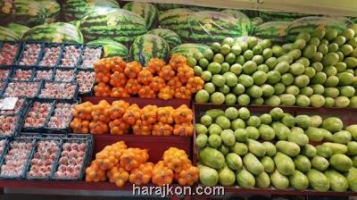 قیمت میوه و صیفی در میدان مركزی میوه وتره بار