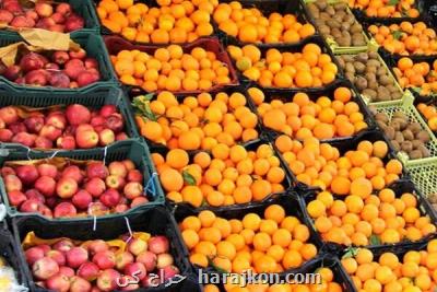 برنامه وزارت جهاد برای كاهش قیمت میوه